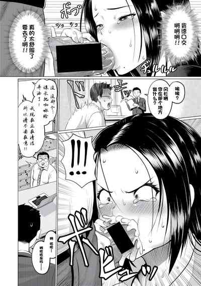 第9页图