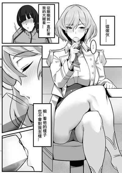 第1页图