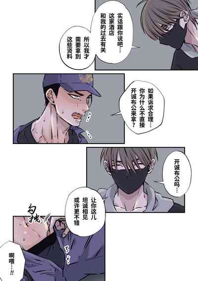 第17页图