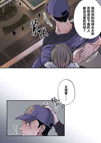 第25页图