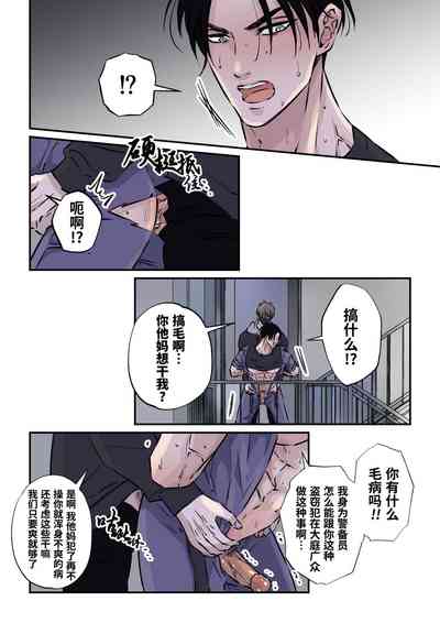 第29页图