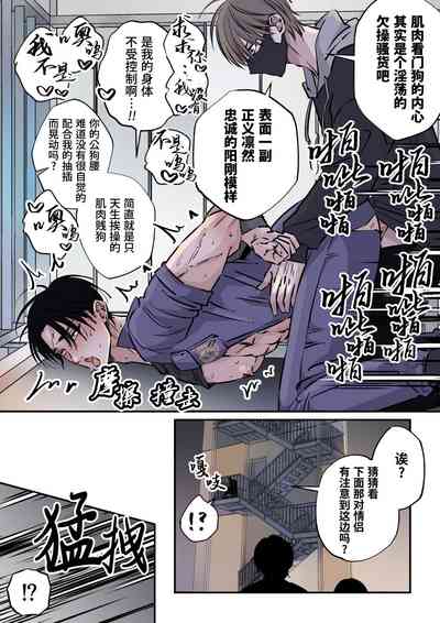 第33页图