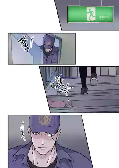 第5页图