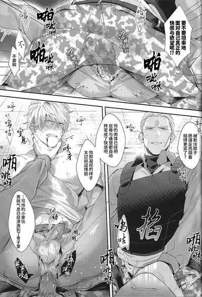 第21页图