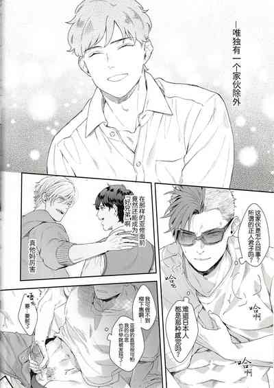 第29页图