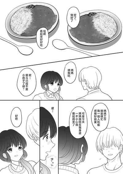第13頁圖