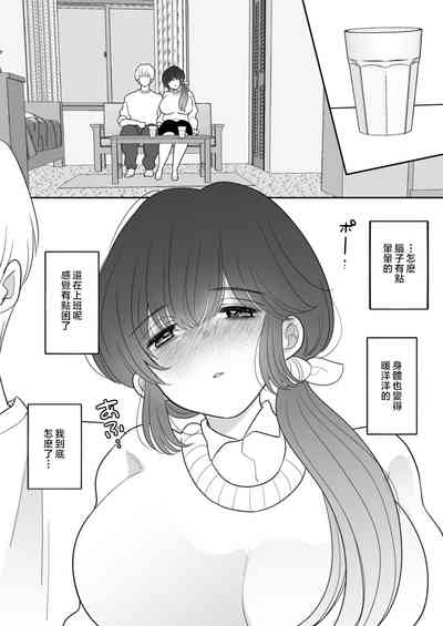 第17頁圖