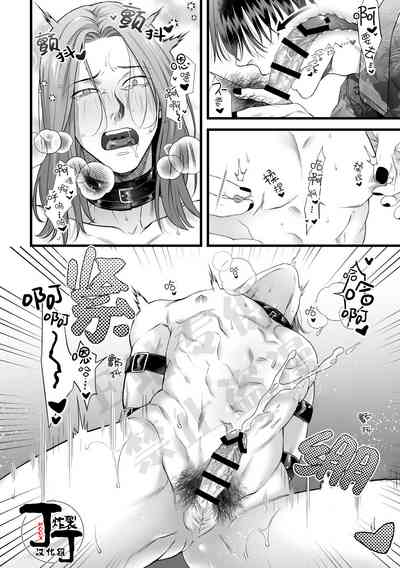 第21頁圖