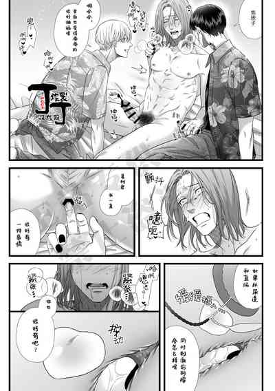 第29頁圖