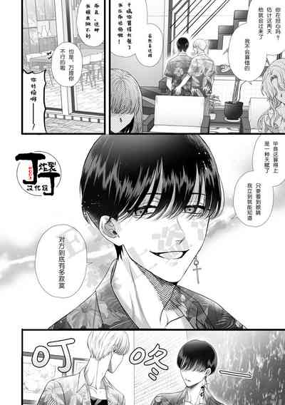 第41頁圖