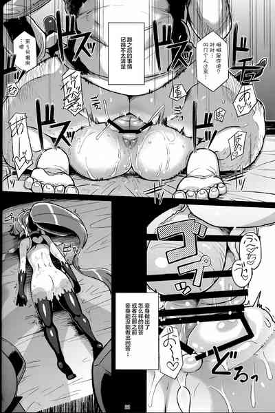 第21頁圖