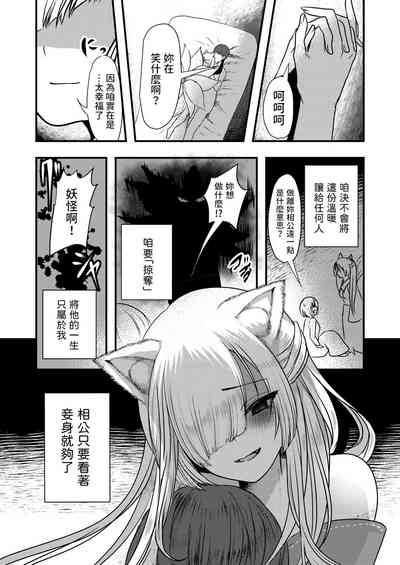 第21页图