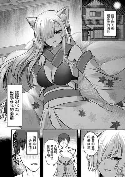 第5页图