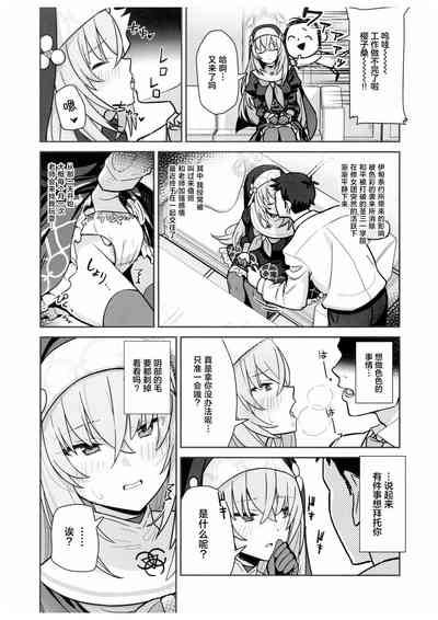 第13页图