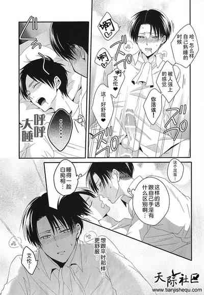 第25頁圖