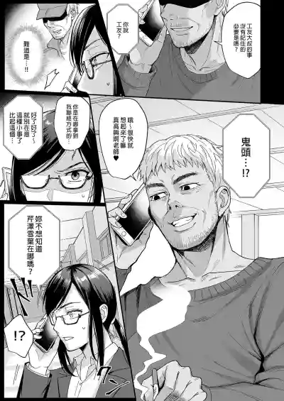 第9頁圖