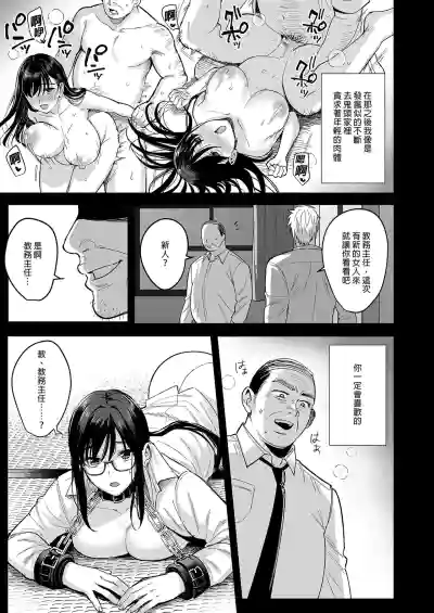 第9頁圖