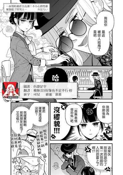第1頁圖