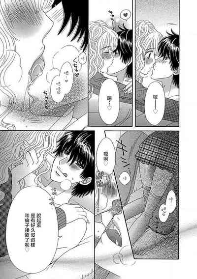 第25頁圖