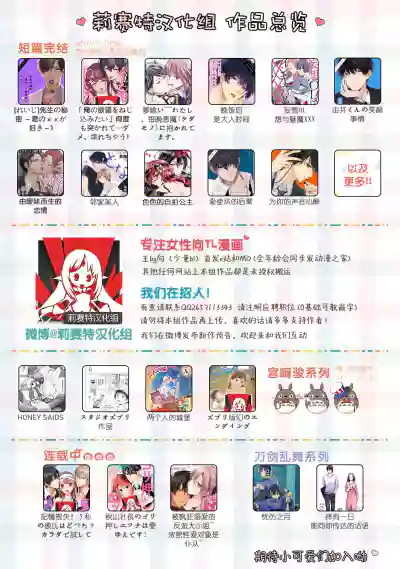 第33页图