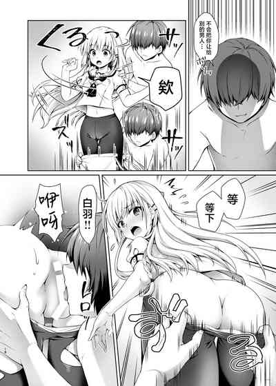 第17頁圖