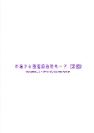 第41页图