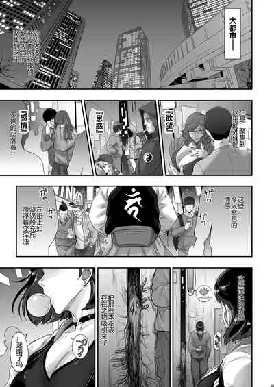 第5页图