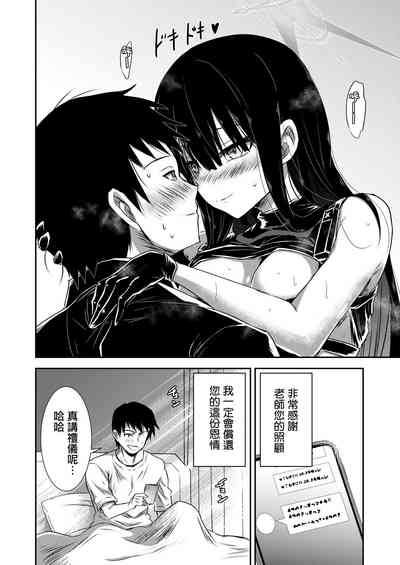 第25頁圖