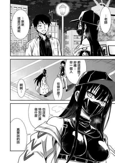 第5頁圖