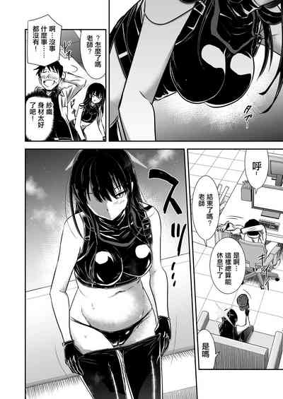 第9頁圖