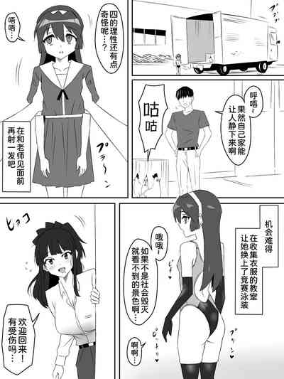 第17页图