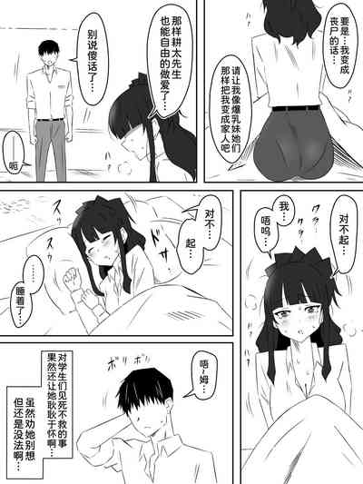 第25页图