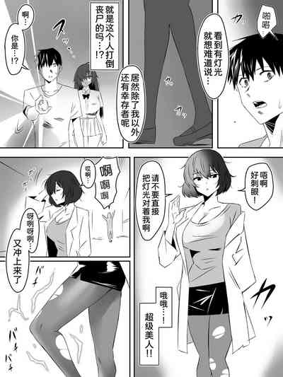 第41页图