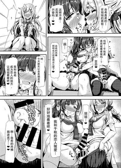第25页图
