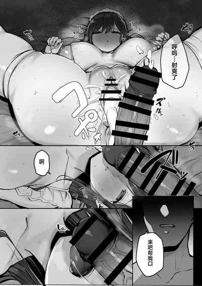第49页图