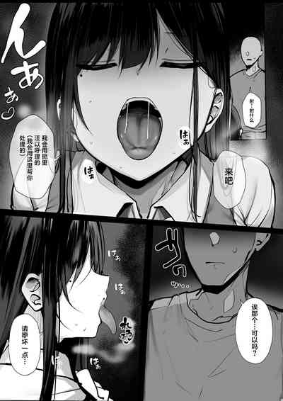第9页图