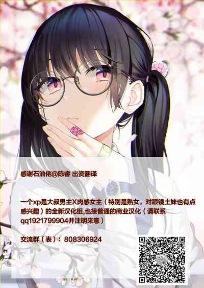 第21页图