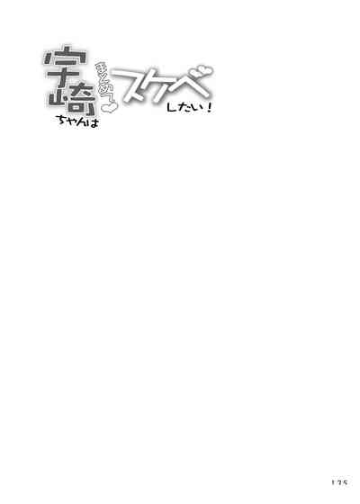第21页图