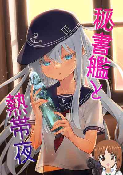 第1頁圖