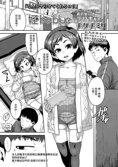第1页图