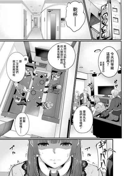 第1页 封面 - HaSM.cc