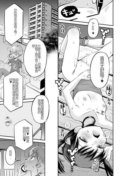 第25页图