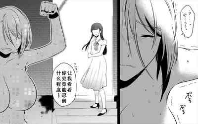 第101页图