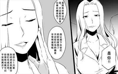 第13页图
