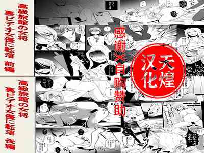 第1页图