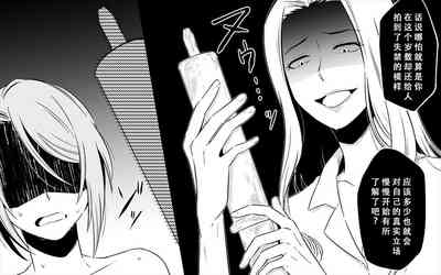 第37页图