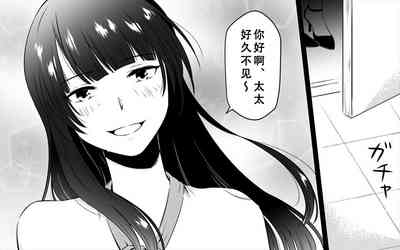 第49页图