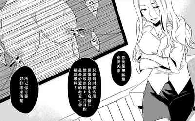 第53页图