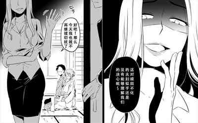 第5页图