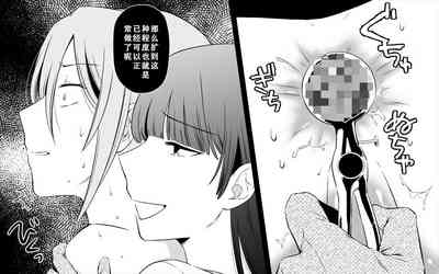 第73页图